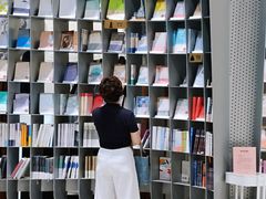 -思南书局·诗歌店