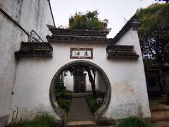 -绍兴东湖风景区
