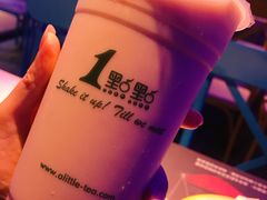 四季奶青-1点点(湖明店)