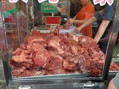 -马志善稀糊爛生熟肉店