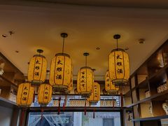 -香园茶社·金陵小灶(老门东店)