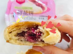 玫瑰鲜花饼-御品轩(凤城二路店)
