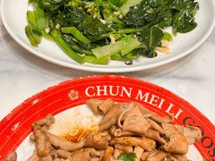 -春梅里卤鹅馆·47年老字号(中山路店)