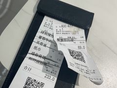 -3号仓库·创意中国菜(嘉兴龙鼎万达店)