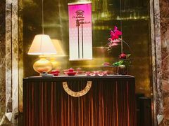 -金轩中餐厅 Jin Xuan(浦东丽思卡尔顿酒店)