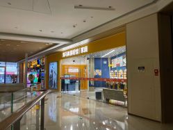 -海马体家庭照相馆(杭州萧山万象汇店)