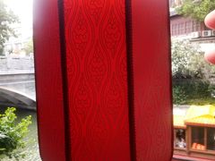 -李香君故居陈列馆