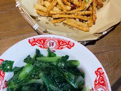 -肖记公安牛肉鱼杂馆· 省级非物质文化遗产(仁和路店)