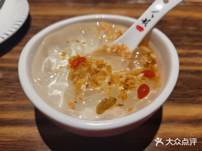 好知味61太八老坛子酸菜鱼(新福港店)前任桂花冰粉图片