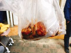 -王记西鎮电烤肉(汶上路店)