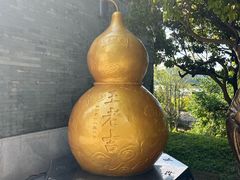 -广州神农草堂中医药博物馆