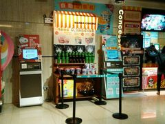 -万达影城(春树里广场店)