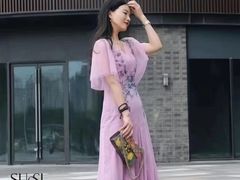 -信兴电器(国贸店)