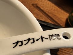 -湘力力小院·鱼汤泡饭(枫林路店)
