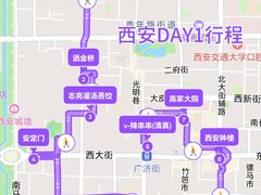 -西安钟楼