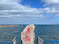 -青海湖国家重点风景名胜区