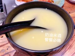 -河坝烧烤串城(金达莱店)