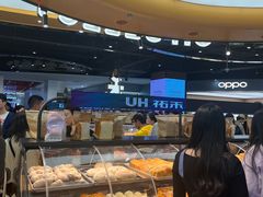 -UH祐禾(上海五角场万达店)
