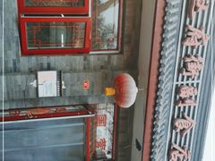 -赵府街副食店