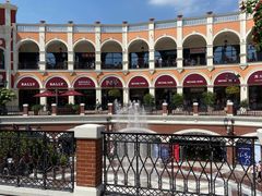 -佛罗伦萨小镇广佛名品奥特莱斯(疏港路店)