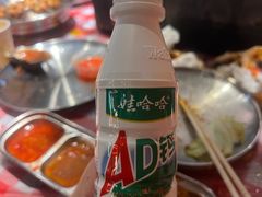 -生火火·地摊小炉子烧烤自助.鲜切牛羊肉(龙湖北城天街店)