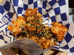 -大芊金重庆串串火锅(南京路店)