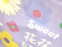 -好利来(抚顺万达店)