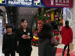 -天娱广场