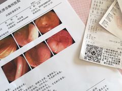 -天津市海河医院