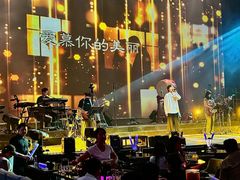 -赤红音乐现场(浦东金桥路店)