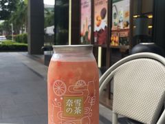 -奈雪的茶(中储能店)