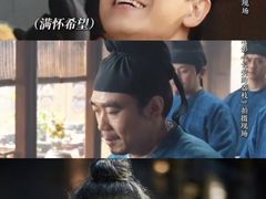 -金逸影城(大悦城IMAX激光店)