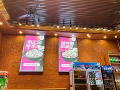 门面-蜀八婆鲍鱼鸡煲虾(宝安坪洲店)