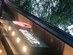 -茶颜悦色(岳麓山顶店)