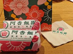 -壹海城ONE MALL