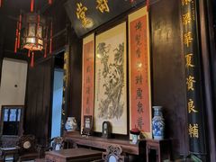 -李鸿章故居