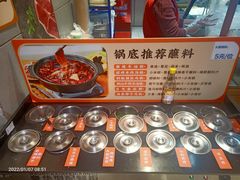-盒马鲜生(金桥国际广场店)