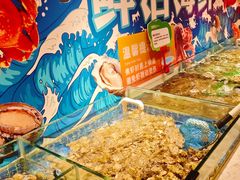 -海德温泉生活馆(朝阳大悦城店)