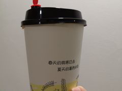 招牌布蕾奶茶-张阿姨奶茶(湖西路店)