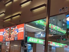-西贝(华发商都店)