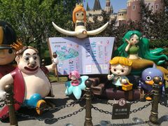 -安徒生童话乐园