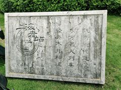 -上海老站(徐家汇店)