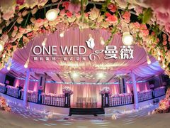 -北上海大酒店-北鸥西餐厅