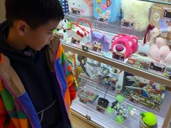 -汤姆熊欢乐世界(滨江店)