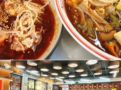 -脑馋粉儿(三里屯店)