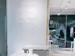 -BLATAGE COFFEE