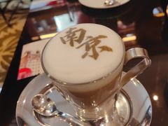 -行者书屋大堂吧 ·下午茶(南京圣和府邸酒店)