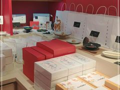 -阮大兴糕团(日月光中心店)