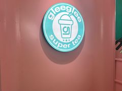 -gleeglee乐溢亦茶(合生汇店)