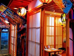 -有喜屋·深夜食堂(环宇荟店)